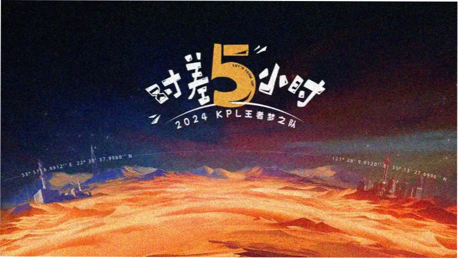 91影院免费版综艺节目推荐图