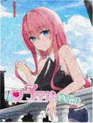 91影院免费版站内热榜第四综艺封面